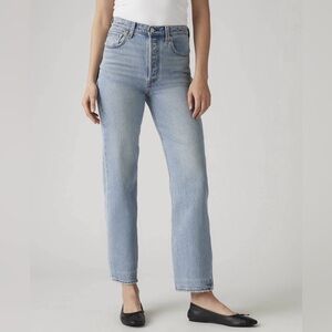 Levi’s Light Wash High-Rise Straight Women’s Jeans